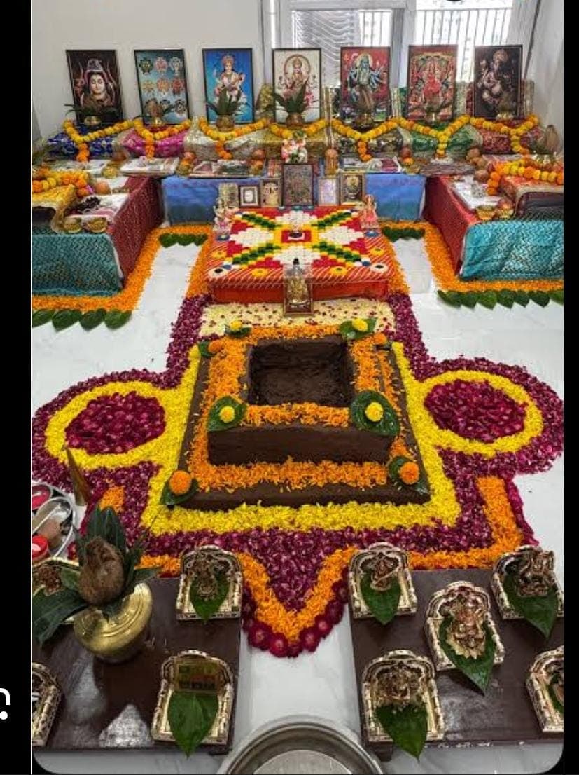 Griha Pravesh